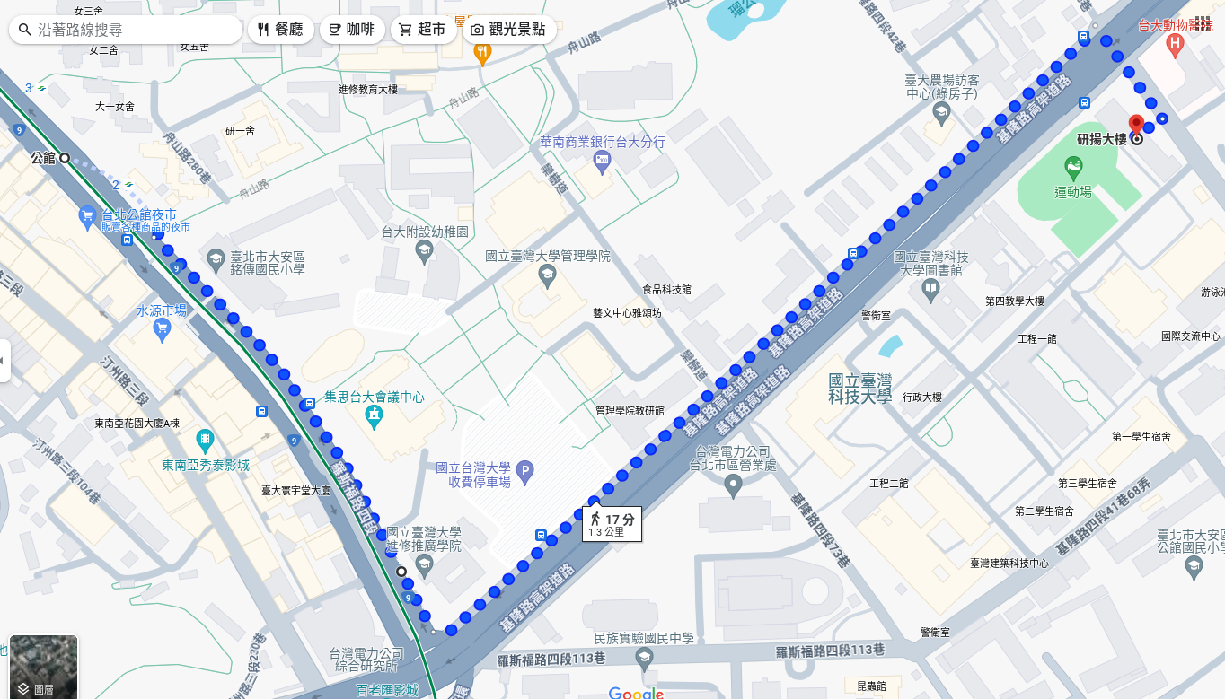 Route from metro railway station to the venue